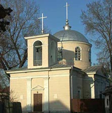 Biserica Sf. Mucenic Haralambie