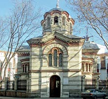 Biserica Sf. Panteleimon; Întrarea centrală