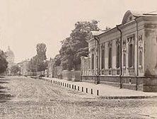 Casa primarului Carl Şmidt la sf. sec.XIX