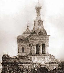 Biserica Sf. Dumitru la înc. sec.XX