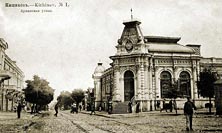 Str. Armenească colţ Alexandrov la sf. sec.XIX